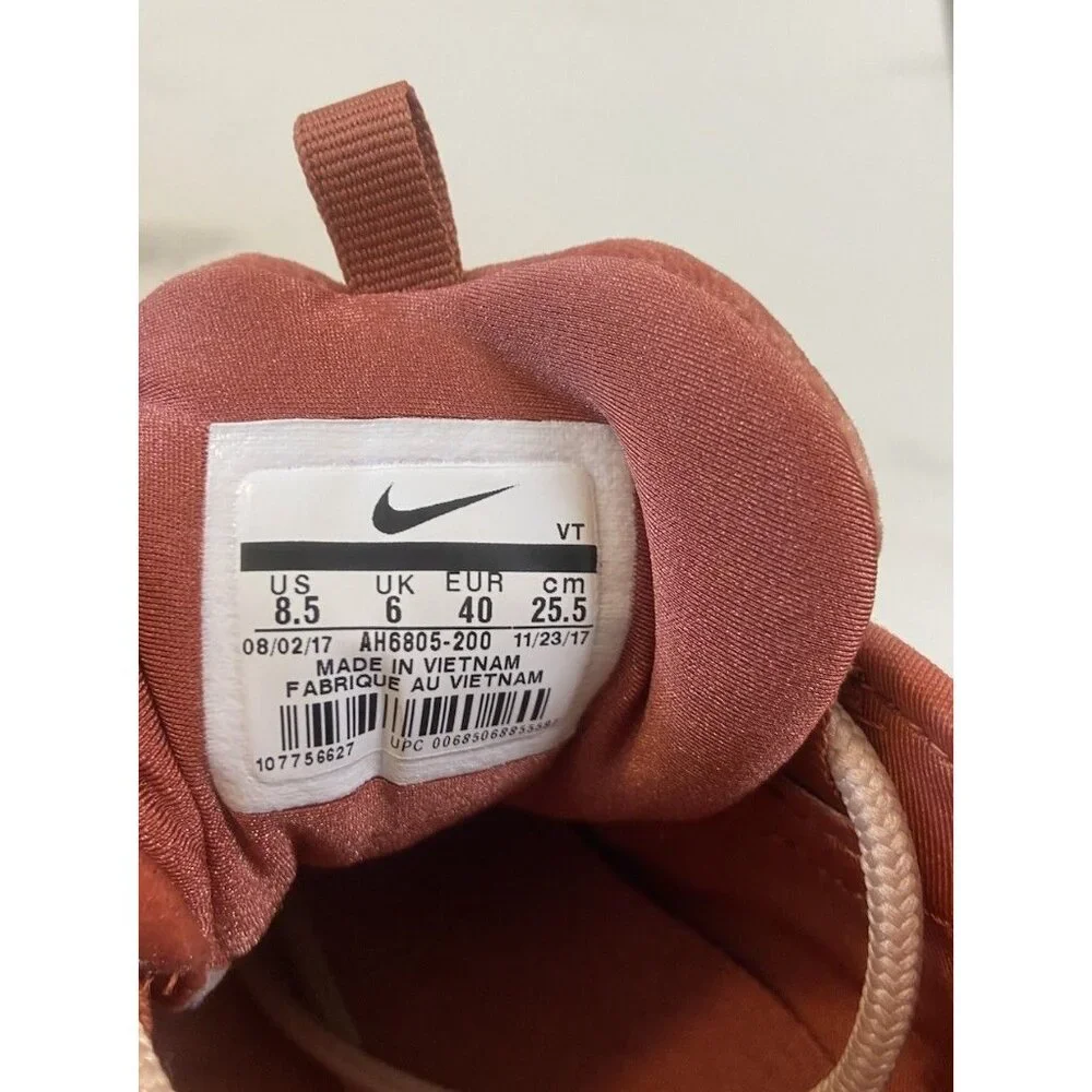 NIKE AIR MAX 97 UL '17 LX DUSTY PEACH/SUMMIT WHITE SIZE WOMEN'S 8.5 [AH6805-200]